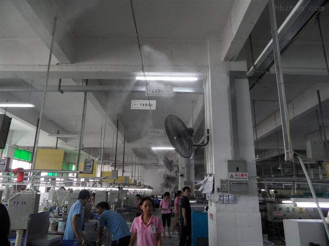 废气处理/空气净化_空气净化设备_喷雾设备_产品库